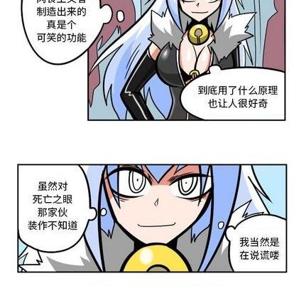第 137 页