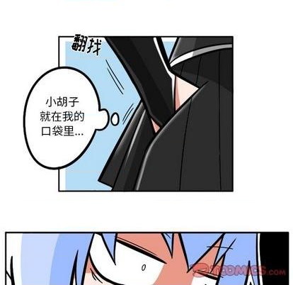 第 138 页