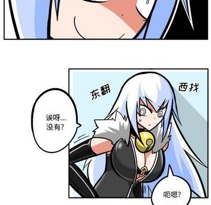 第 139 页