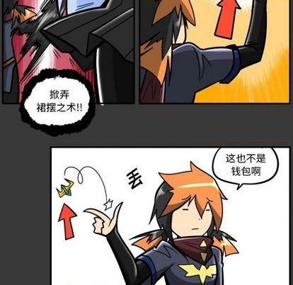 第 142 页