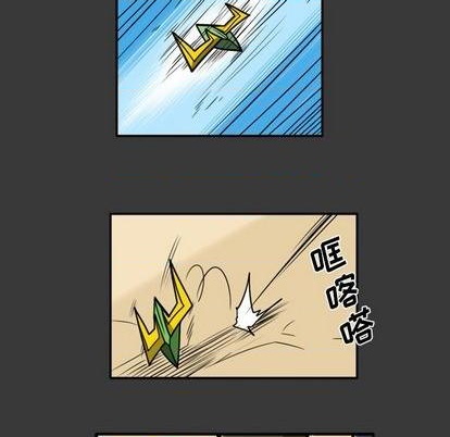 第 147 页
