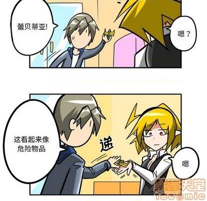 第 150 页