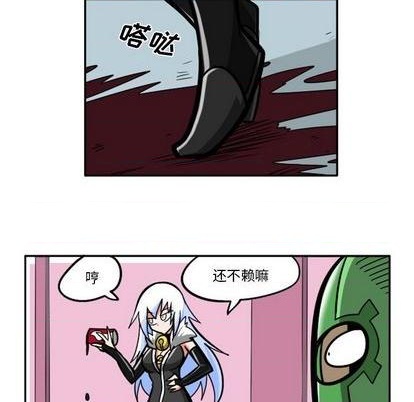 第 28 页