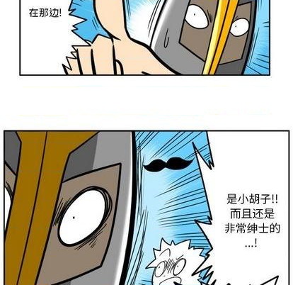 第 36 页