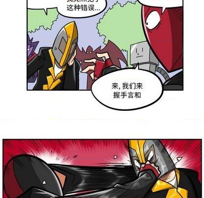 第 44 页