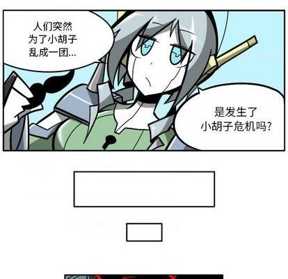 第 48 页