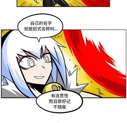 第 51 页
