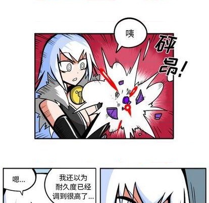 第 54 页