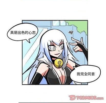 第 57 页
