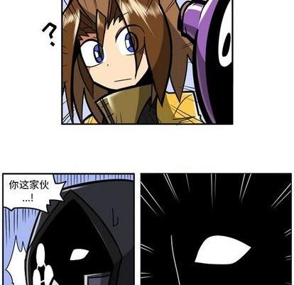第 61 页