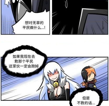 第 62 页