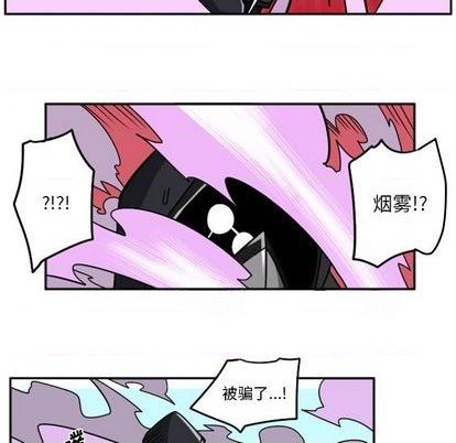 第 66 页