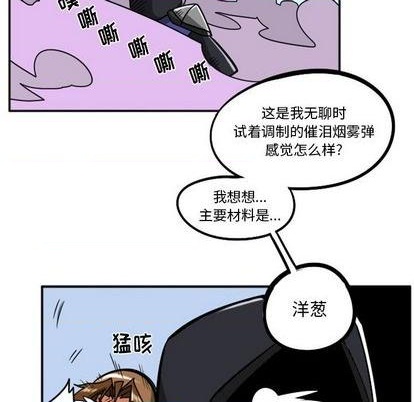 第 67 页