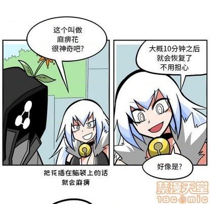 第 70 页