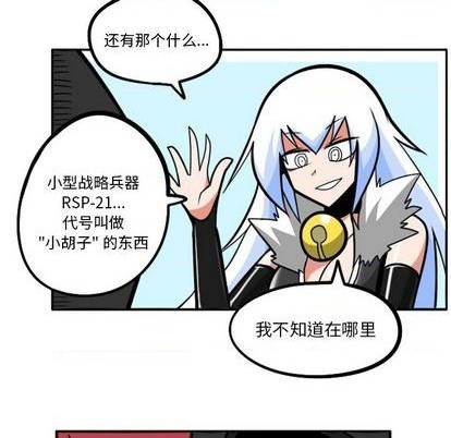 第 71 页