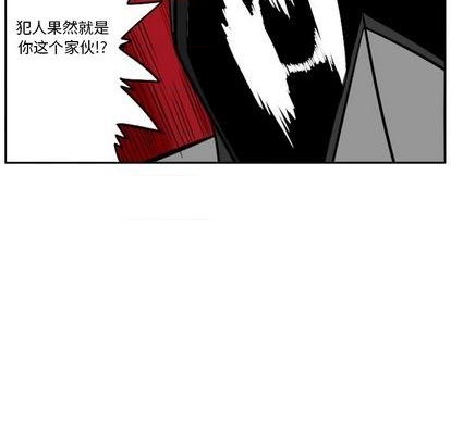 第 73 页