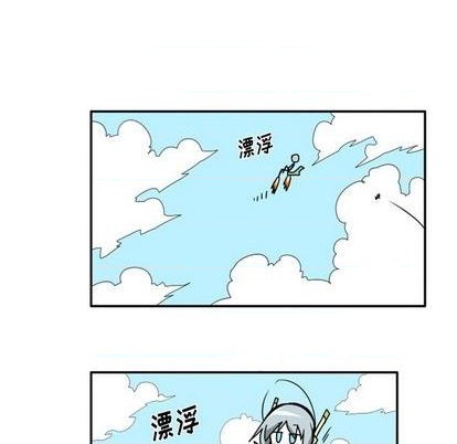 第 74 页