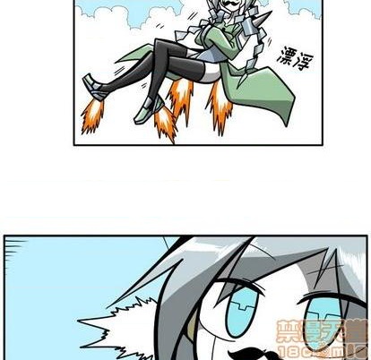 第 75 页