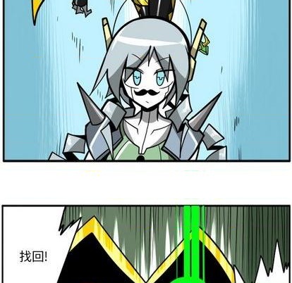 第 77 页