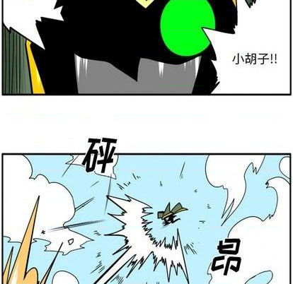 第 78 页