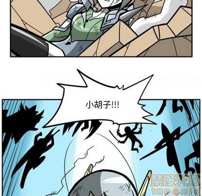 第 80 页