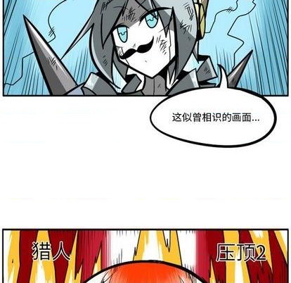 第 81 页