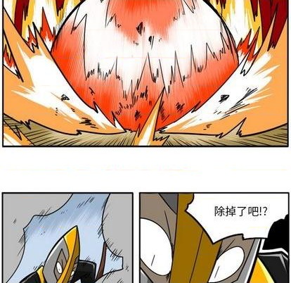 第 82 页