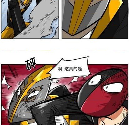第 83 页