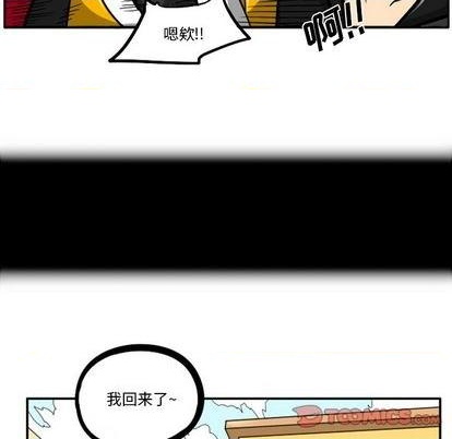 第 84 页