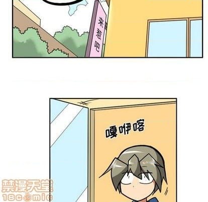 第 85 页