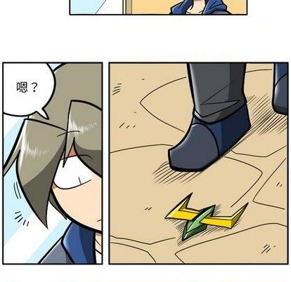 第 86 页