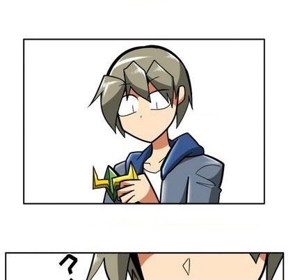 第 87 页