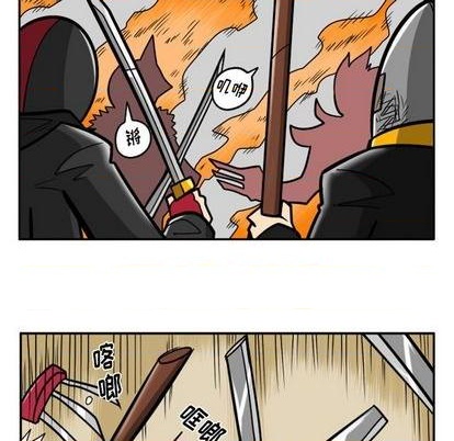 第 89 页