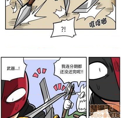 第 90 页