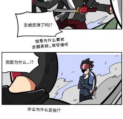第 93 页