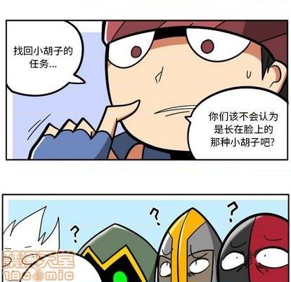 第 95 页