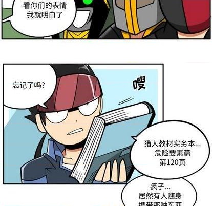 第 96 页