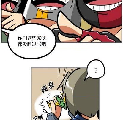 第 99 页
