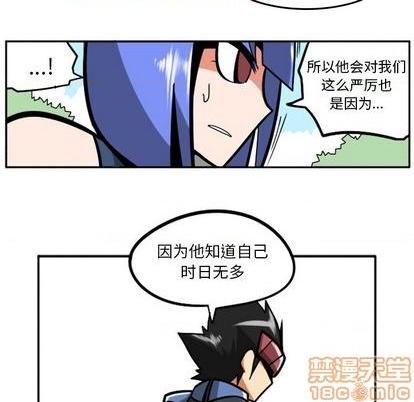 第 100 页