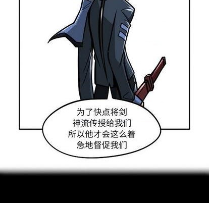 第 101 页