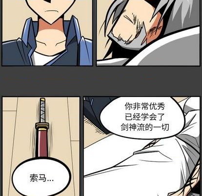 第 104 页