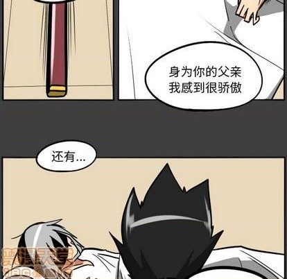 第 105 页
