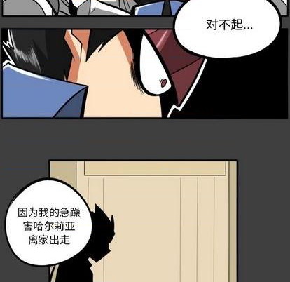 第 106 页