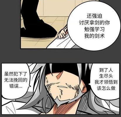 第 107 页