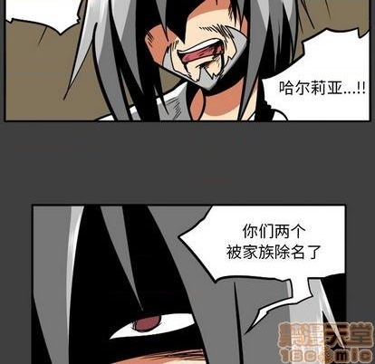 第 110 页