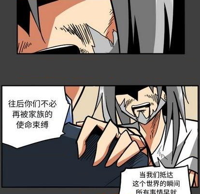 第 111 页