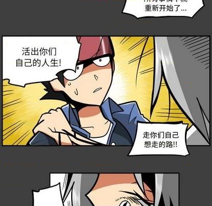 第 112 页