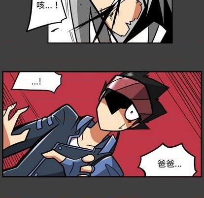 第 113 页