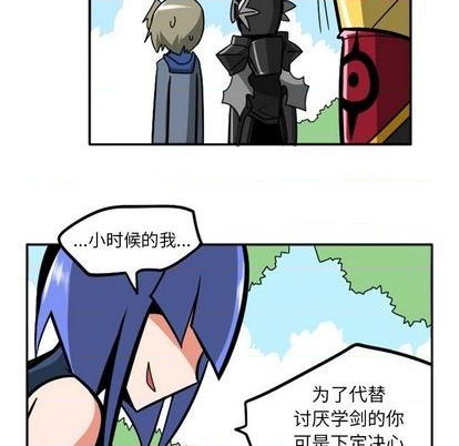 第 117 页
