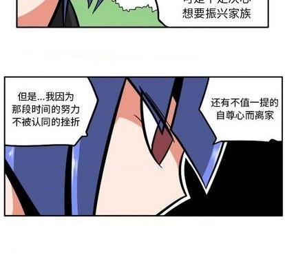 第 118 页